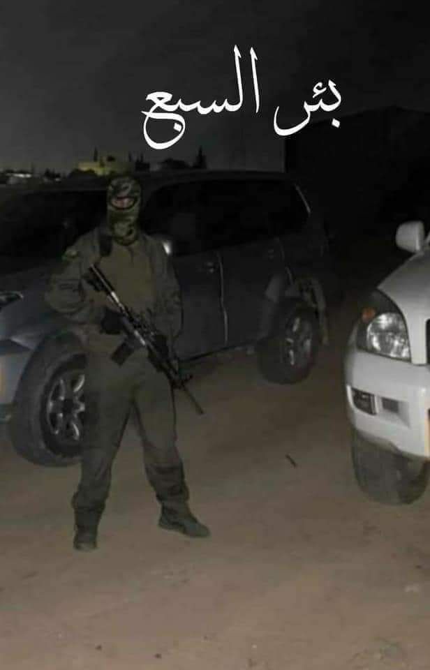 الصورة