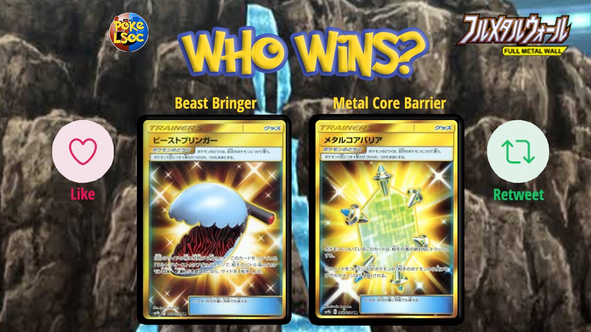 PokeLSOC's tweet image. Card Battle Time!

Which card wins? you decide!

Like for one and retweet for the other, lets see which card reigns supreme from the Japanese Full Metal Wall Set (SM9B)

Link in bio to purchase this set from our online shop.