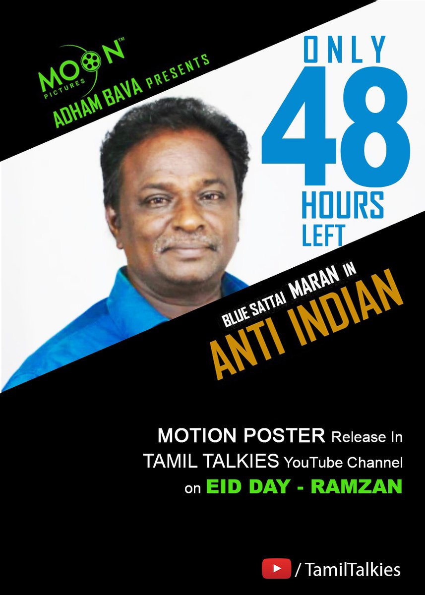 Blue Sattai Maran tweet media