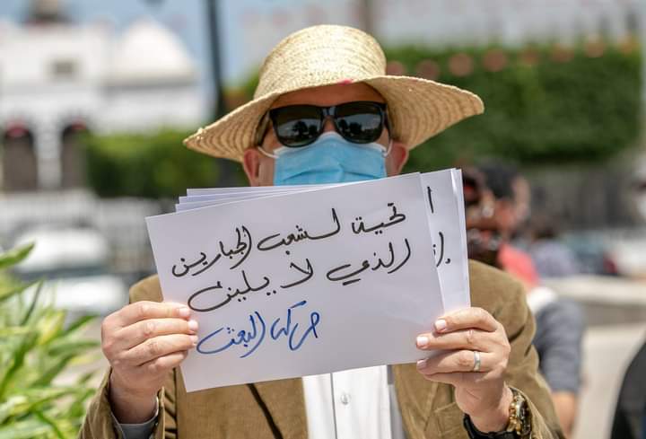 Seesawbts2's tweet image. From Tunisia 🇹🇳
#PalestinianLivesMatter 
#PalestineWillBeFree 
🇵🇸🇵🇸🇵🇸🇵🇸🇵🇸