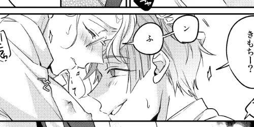 本日のスケベ顔スクショ 仕上げおおむね15/20
 #進捗ノート https://t.co/gYYUUPVFgo 