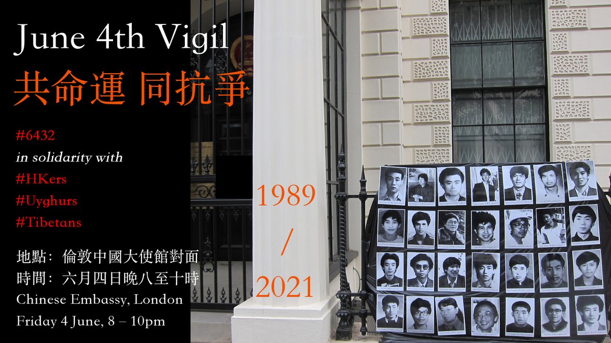 shaojiang's tweet photo. London will mark 32nd anniversary of June 4th massacre 倫敦將燭光集会纪念 #六四 32周年 https://t.co/ZmuB38PqhE #6432Justice #TAM32 #TiananmenMassacre #june4th #64truth #八九六四 #北京大屠杀 #天安門大屠殺 #六四32 #香港 Solidarity with #HongKong #Tibet #Uyghurs https://t.co/dTYphrFfzY