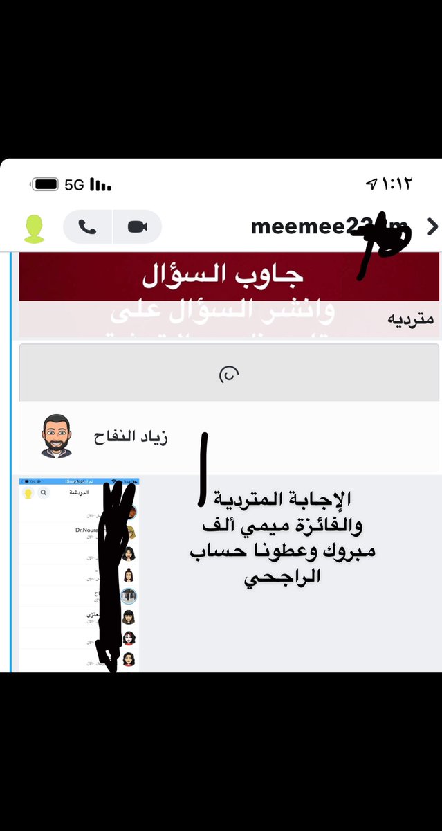 msanffah's tweet photo. https://t.co/IOiDlvAc5G