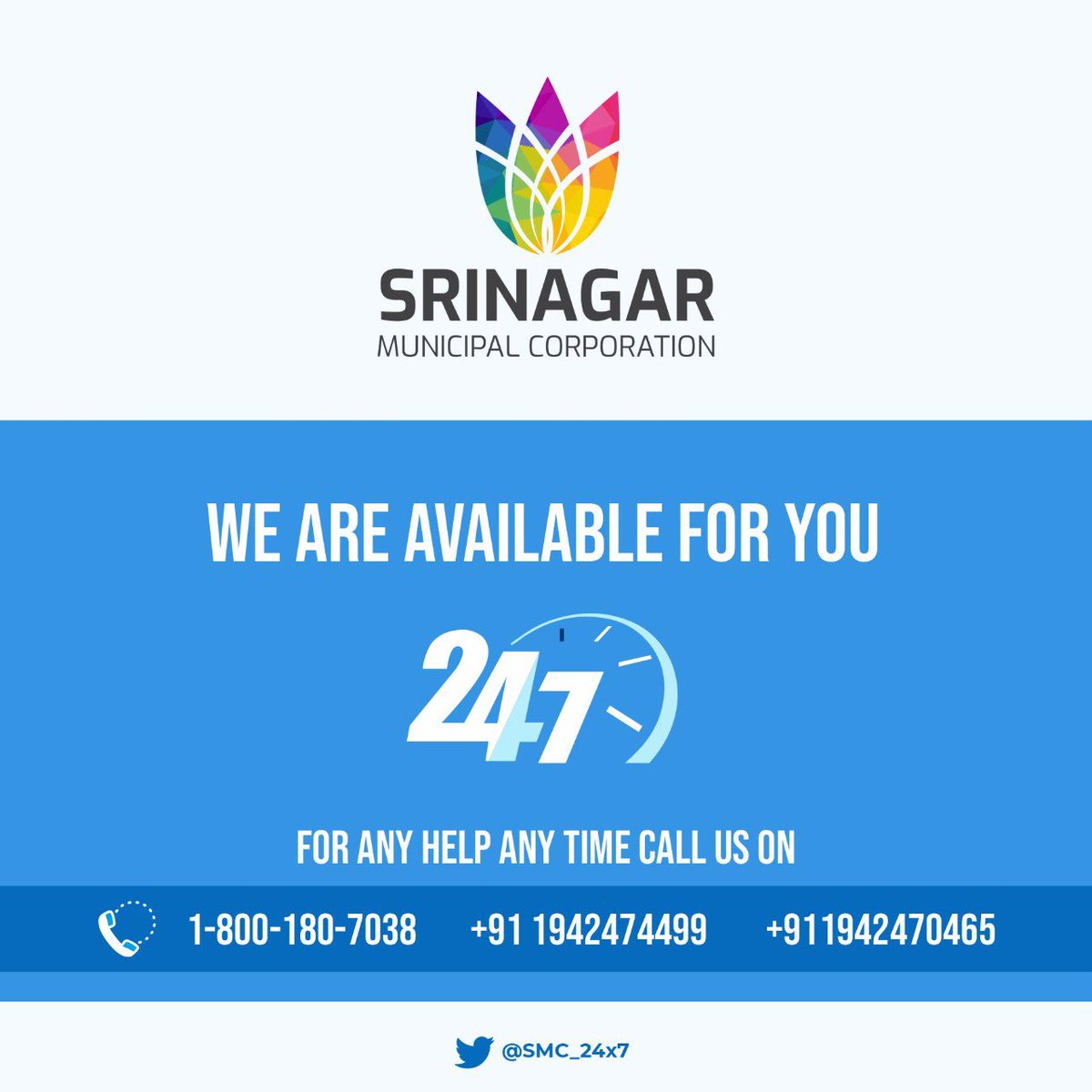 •SMC is with you 24x7• ☎️ Srinagar Municipal Corporation has made its Control Room for grievance redressal fully operational 24x7. For grievances, complaints or any help please reach us ANYTIME on these numbers: +911942474499 1-800-180-7038 (Toll Free) +911942470465 @SMC_24x7