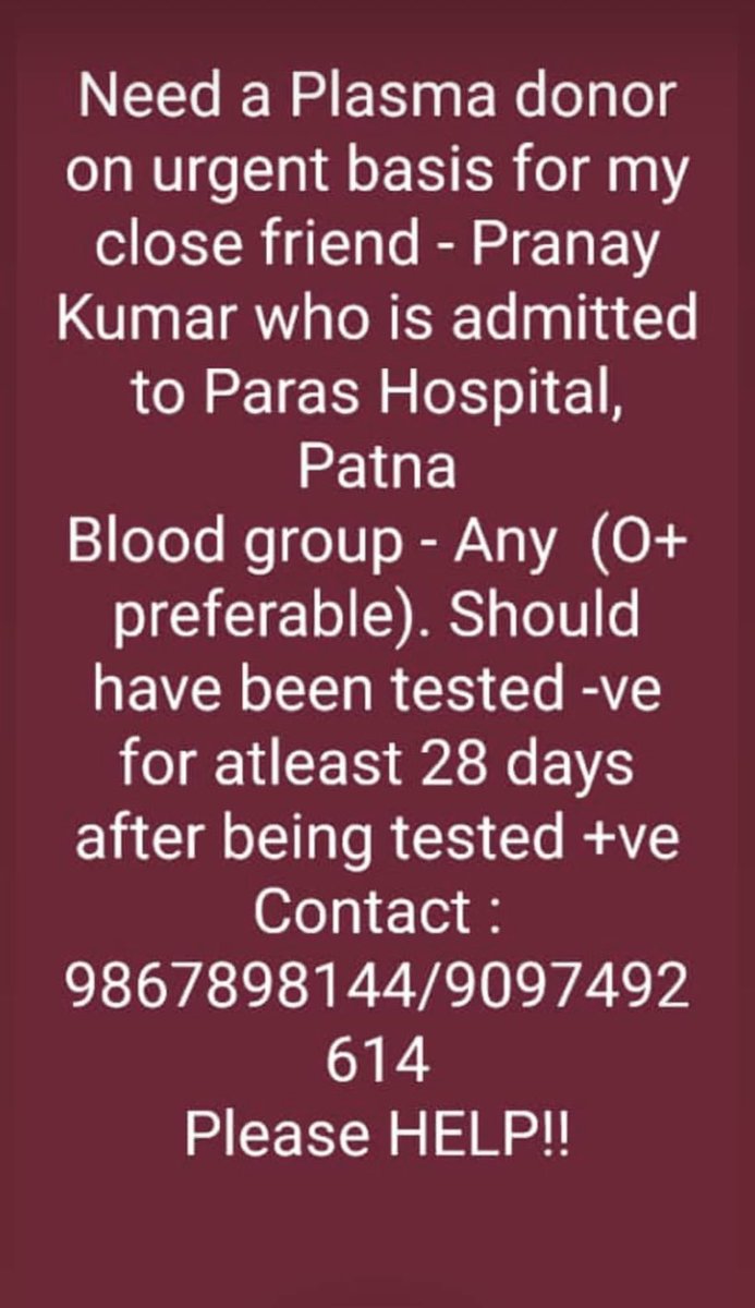 #BiharHealthEmergency #patna #PlasmaDonor