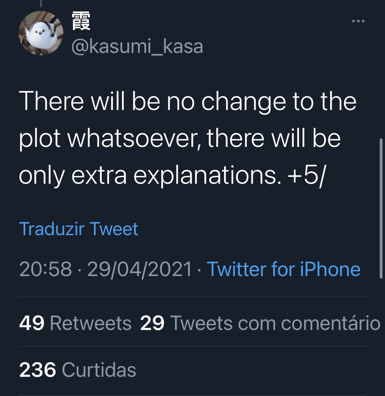 P on Twitter "Zekken is a reliable leaker, however his latest leaks