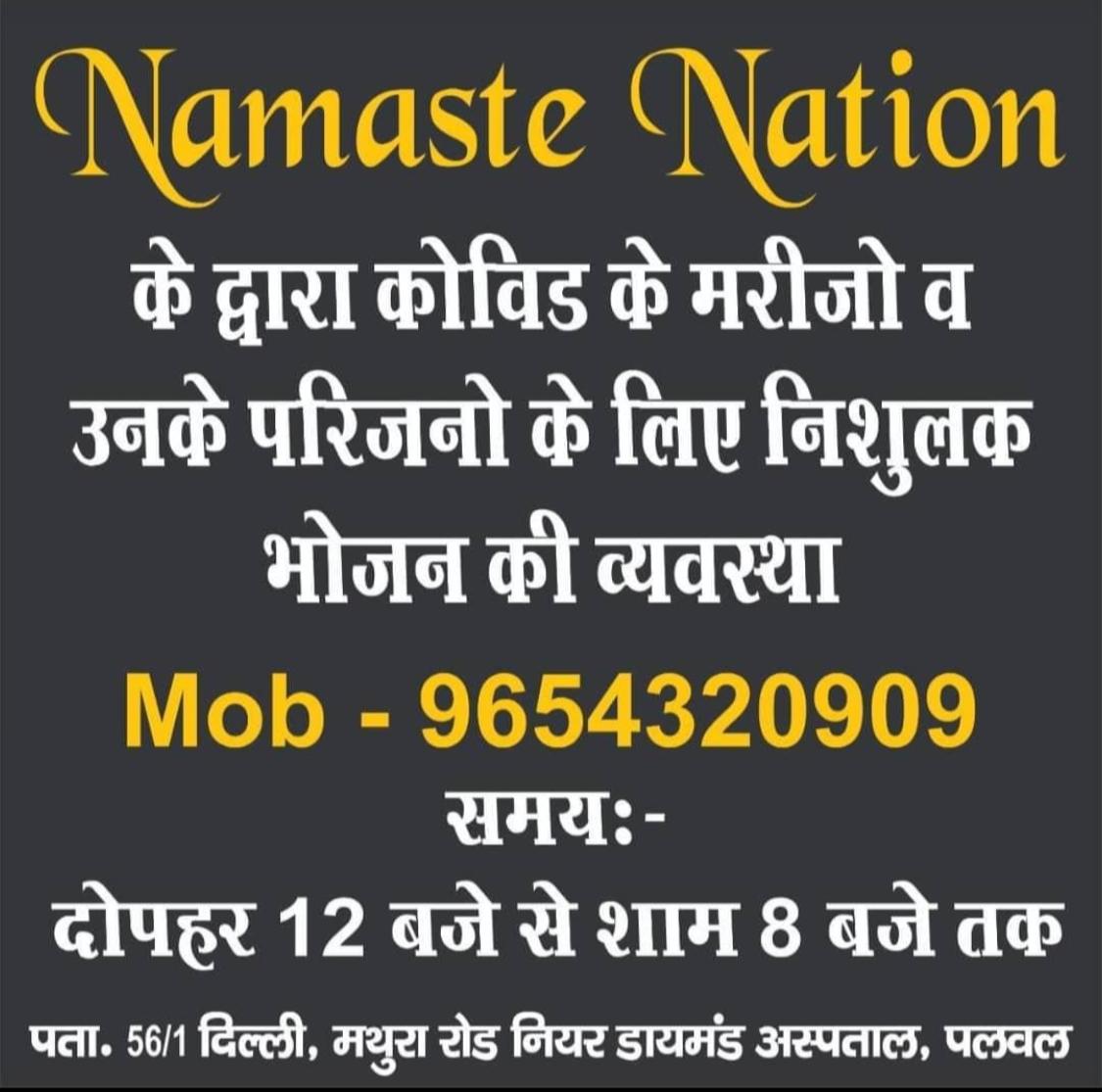 sshilpii's tweet image. Verified