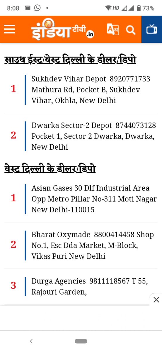 sshilpii's tweet image. Verified