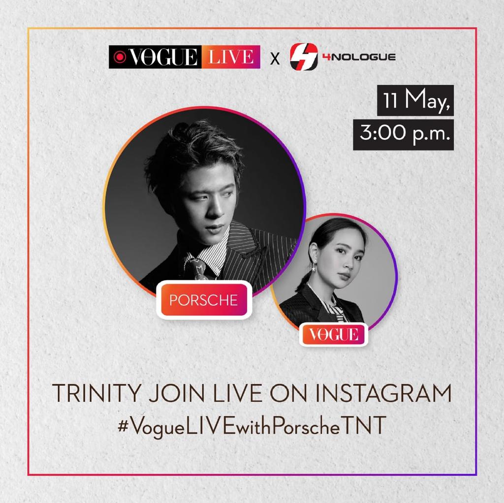 trinity_py_'s tweet photo. [210511] |IG| Vogue in Conversation with Porsche

Disponible para volverlo a ver por si te lo perdiste.

📌  https://t.co/gH4NRr1sKt

#VogueLIVEwithPorscheTNT
#XXSIVK
#TRINITY_TNT https://t.co/zsj1wYlua6