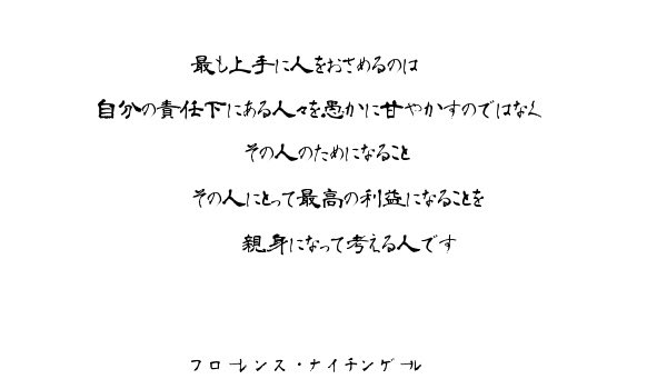 ナイチンゲール デーのtwitterイラスト検索結果