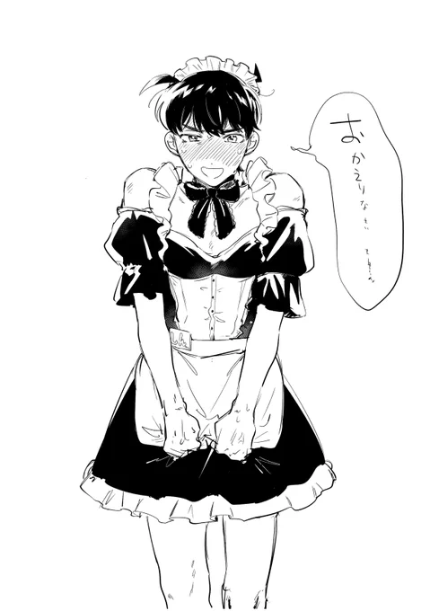女装!!!!!!!!!!!!!!!!!!!!!!!!!!!!!!!⚠️⚠️⚠️⚠️⚠️⚠️⚠️⚠️⚠️⚠️⚠️⚠️⚠️⚠️⚠️⚠️⚠️⚠️⚠️⚠️⚠️⚠️⚠️⚠️⚠️⚠️⚠️⚠️⚠️⚠️⚠️⚠️ 