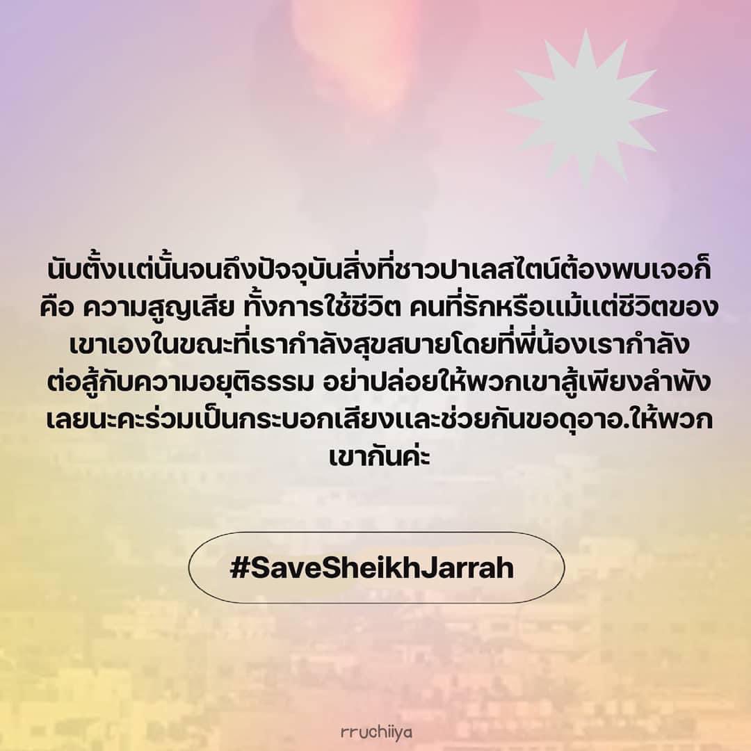 รอเลือกตั้งใหม่นายกส้มๆ🍊@รอพี่โค่ที่กำแพงเบอร์ลิน tweet media