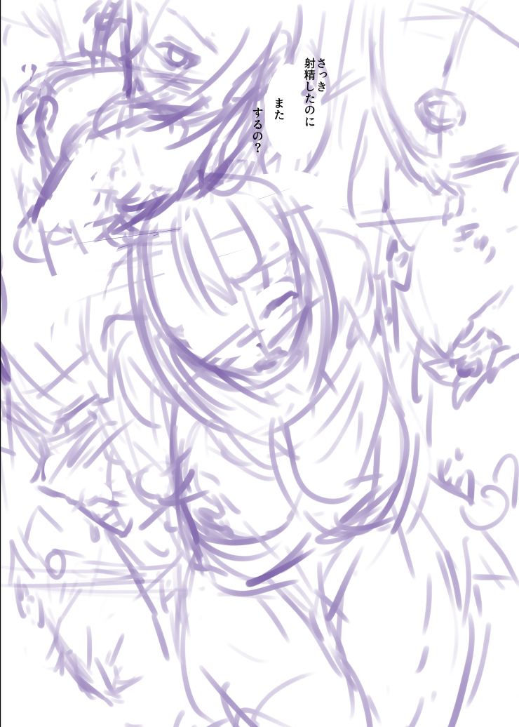 次のSkebは漫画形式ってことでネーム作っていってます 