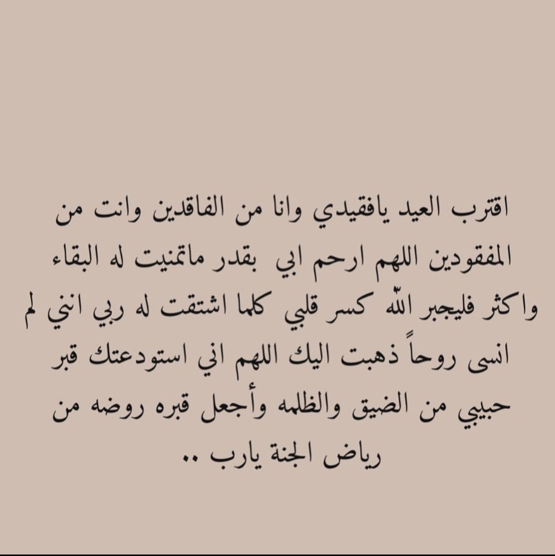 ARO_h's tweet photo. https://t.co/XEBTMw6QRC
