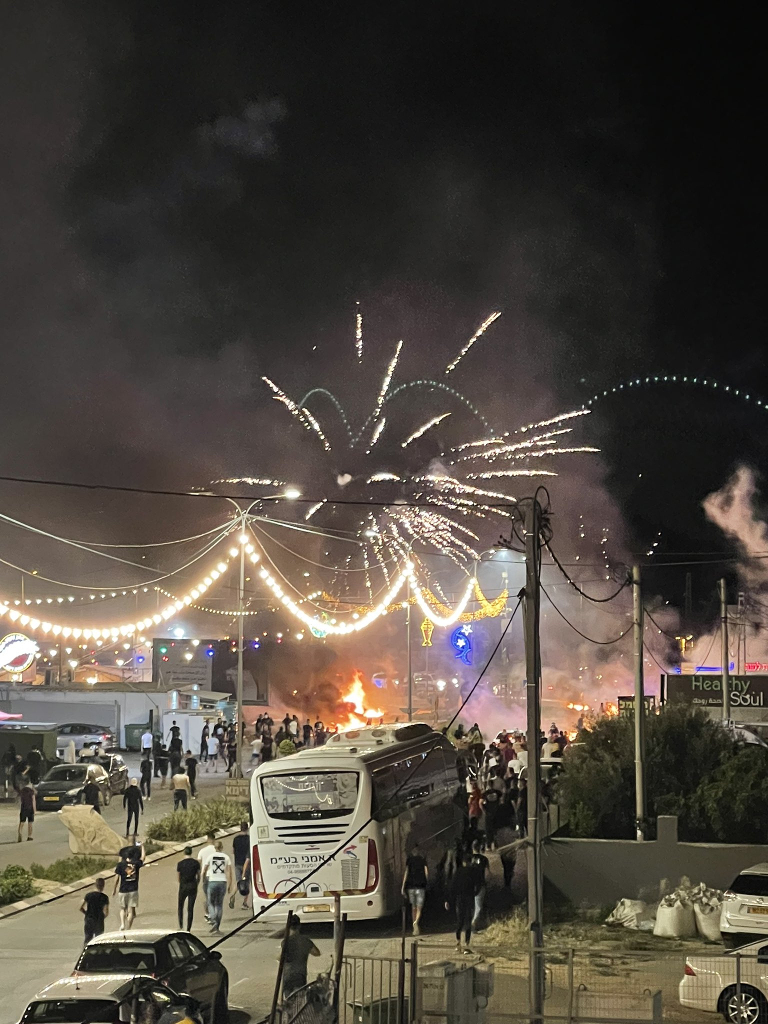 الصورة