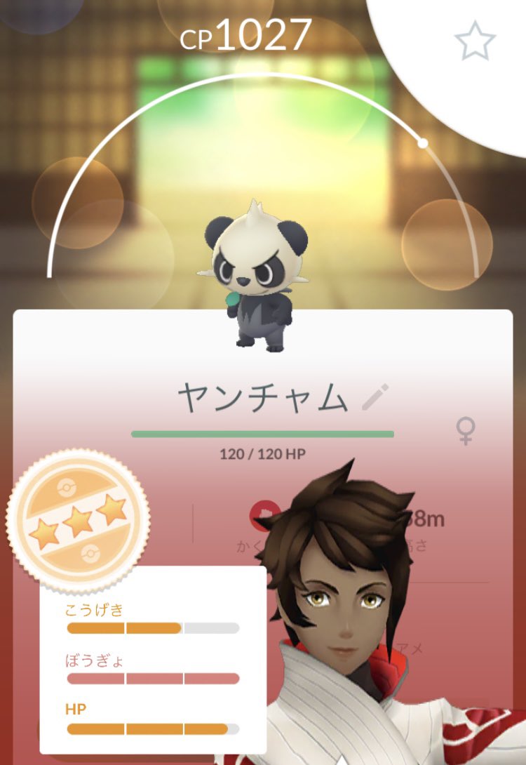 Potato ポケモンgo垢 他 ちょい低浮上 V Potato V Twitter