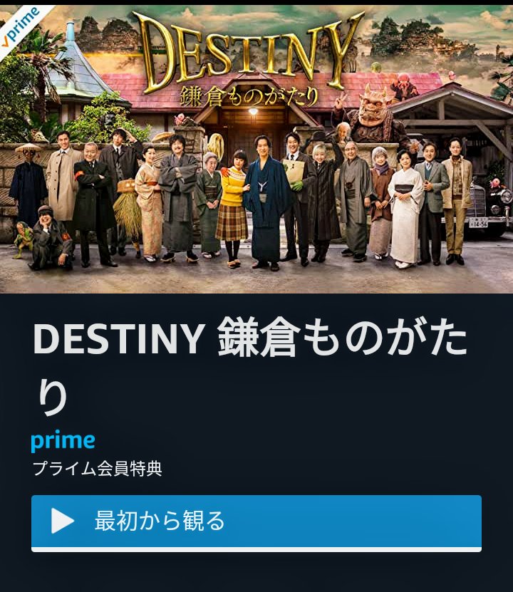 愛のグランパ Grandpatomoo Twitter 愛のグランパ Grandpatomoo Twitter