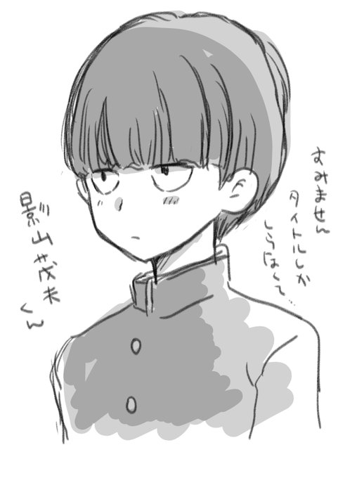 Twoucan 山名沢湖 同人誌新刊作ったよ Yamanasawako