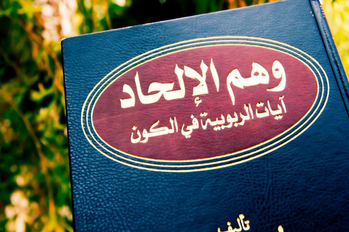 Nasma Al-Ameri | نسمة العامري (@NasmaAmeri) | Twitter