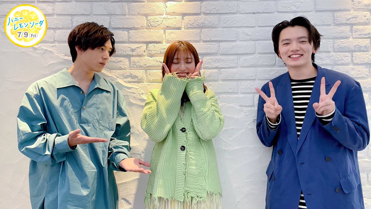 映画 ハニーレモンソーダ 公式 ハニレモ 取材日 オフショット 吉川さん 濱田さん 坂東さんの 3ショット Wピースと 笑いがたえない賑やかで楽しい 取材日でした Instagramもみてね T Co S22nbyahij 映画 ハニーレモンソーダ 公式 ハニレモ 取材日 オフショット 吉川さん 濱田さん 坂東さんの 3ショット Wピースと 笑いがたえない賑やかで楽しい 取材日でした Instagramもみてね T Co S22nbyahij