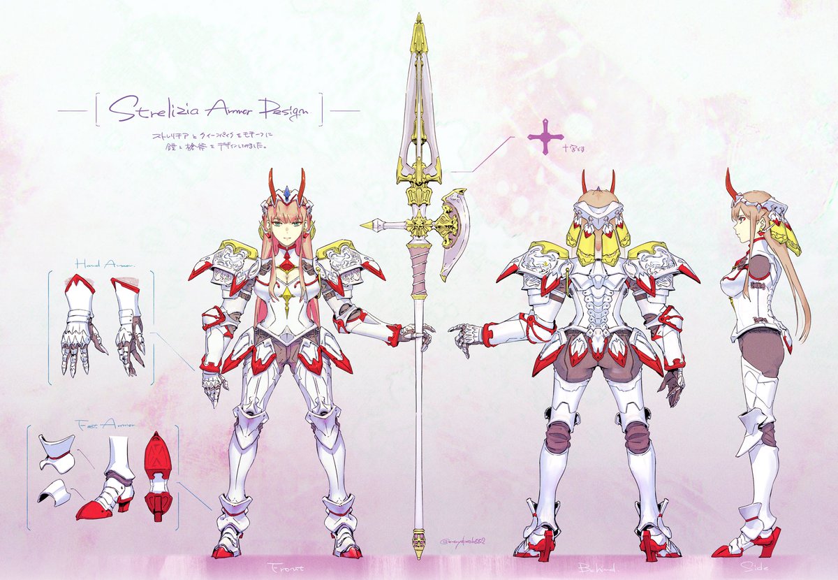 Twoucan ストレリチア の注目ツイート イラスト マンガ コスプレ モデル Twoucan ストレリチア の注目ツイート イラスト マンガ コスプレ モデル