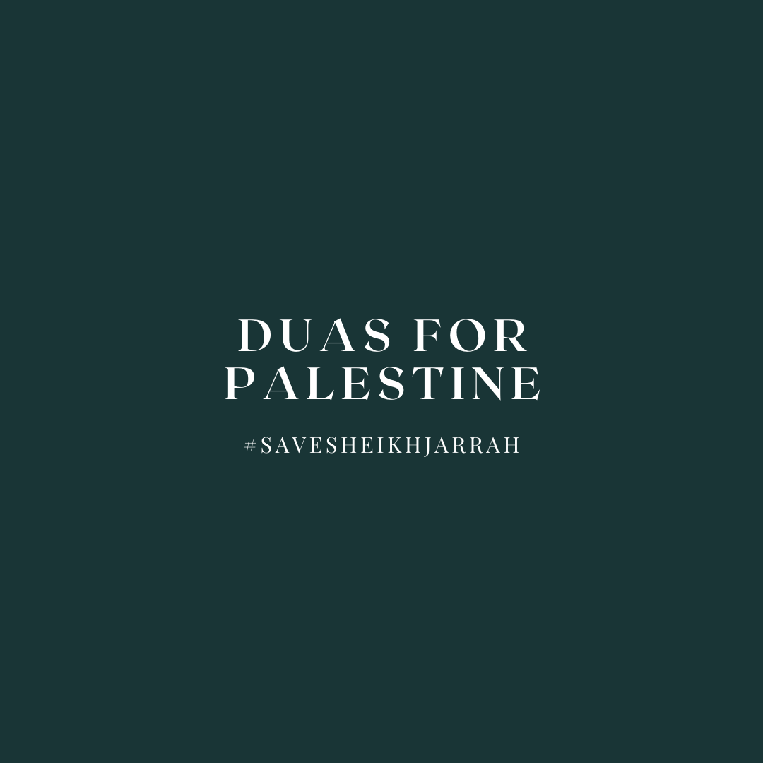 shefaahsan's tweet photo. DUAS FOR PALESTINE //

#FreePalestine #SaveSheikhJarrah https://t.co/rVfWfd6AJ2