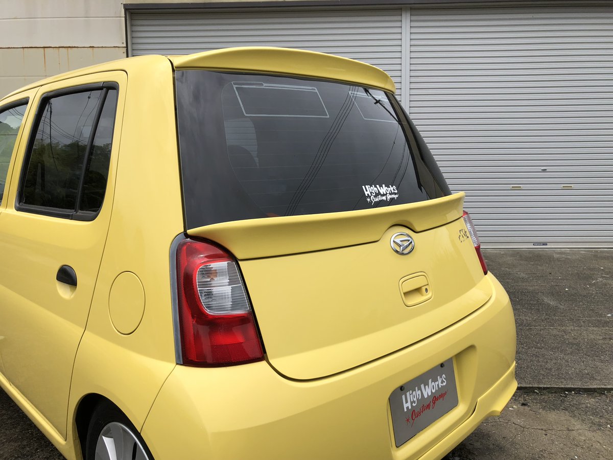 エッセカスタム