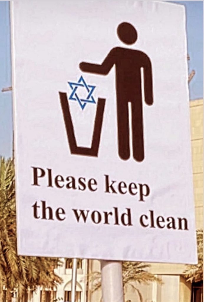 Iam_saleh's tweet photo. #غزه_تنتصر_للقدس 
#غزه_تقاوم 
#تل_ابيب_تحترق 
#FreePalestine
Put everything in its proper place https://t.co/rFzTJiiyhU