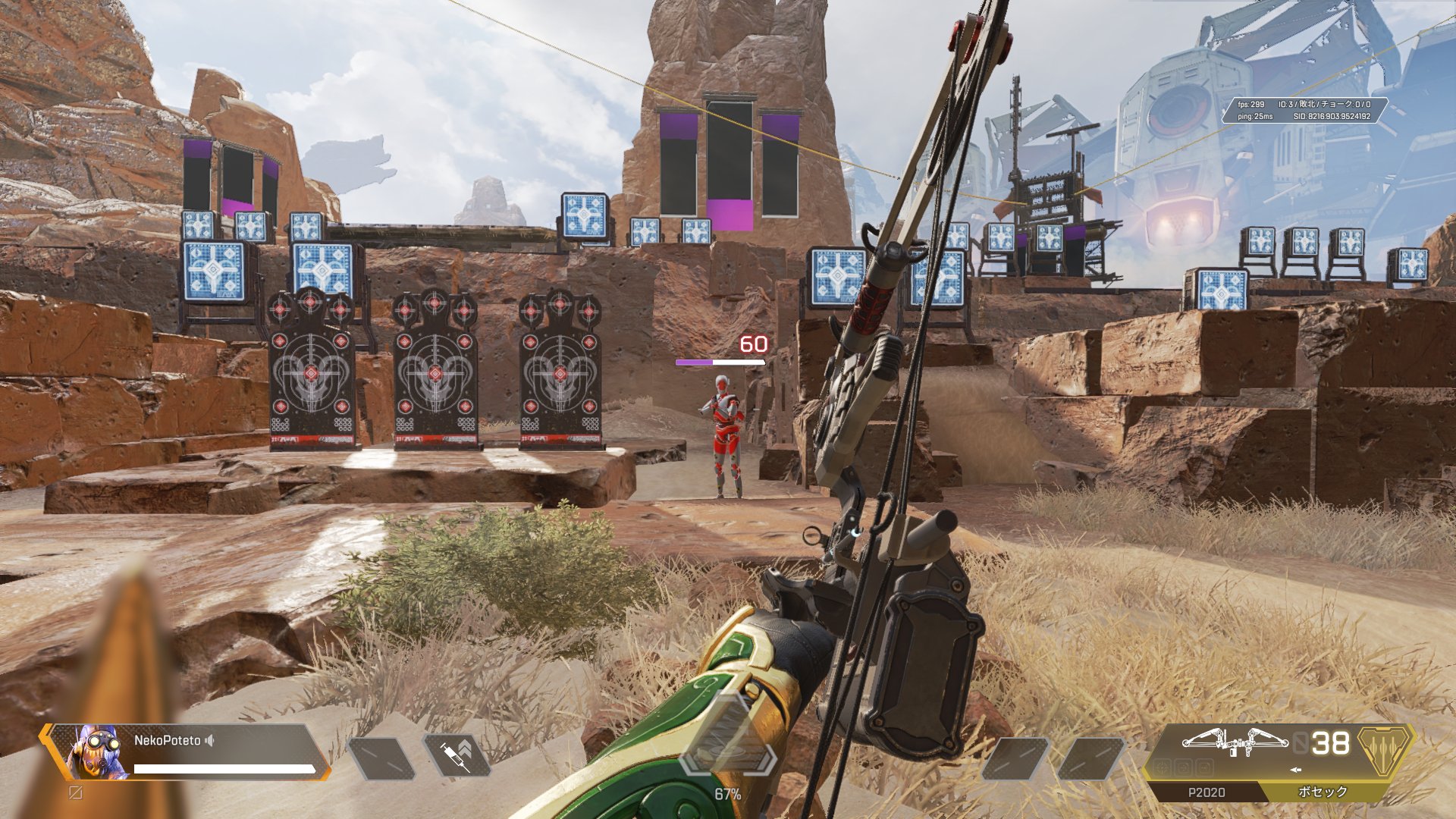 Apex Legends日本語wiki管理人 速報 ボセックボウの弱体化パッチが適応されました エーペックスレジェンズ Apexlegends T Co Jvndu5ttxu Twitter