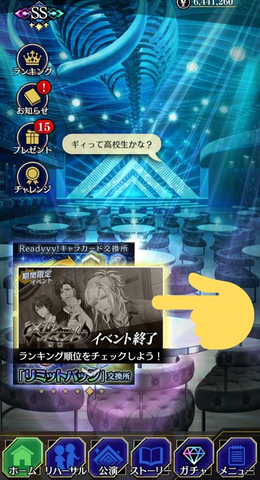 バナー 高画質 のtwitterイラスト検索結果 古い順