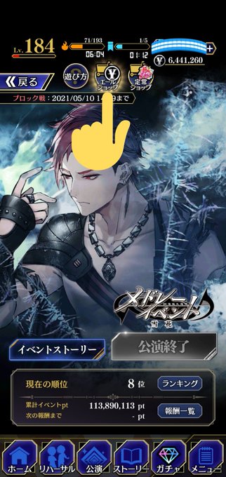 バナー 高画質 のtwitterイラスト検索結果 古い順