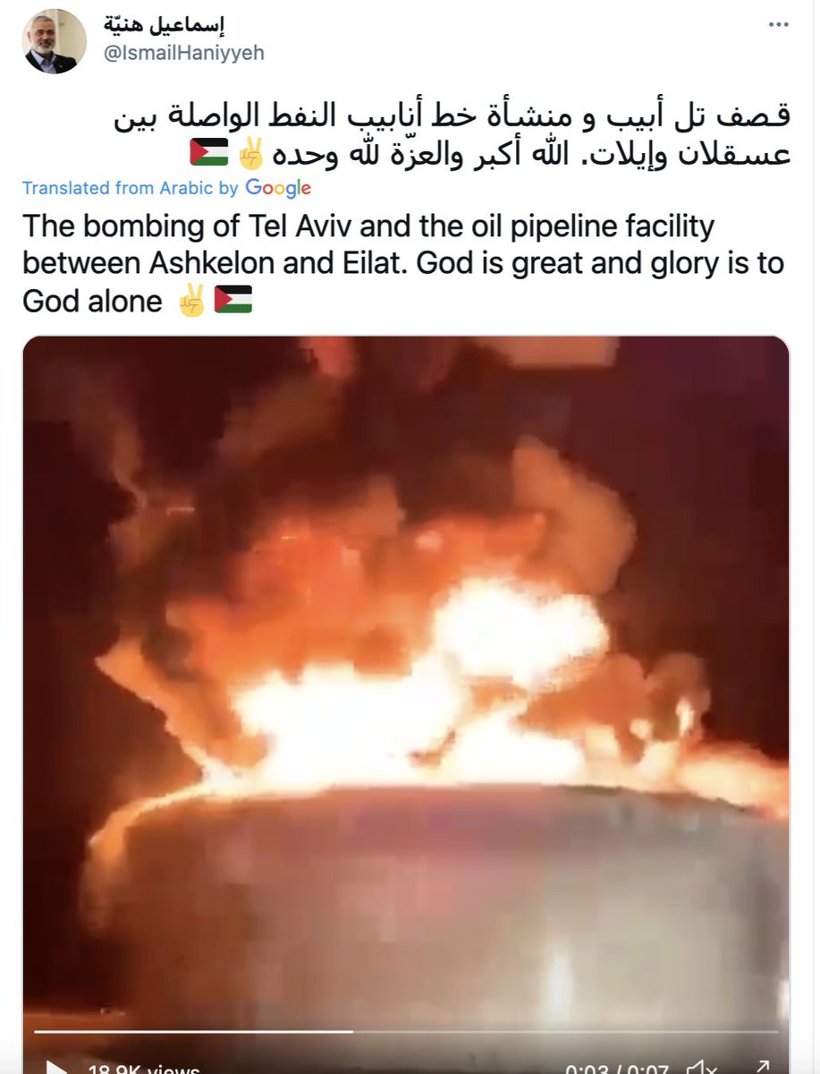 Jordan Schachtel tweet media