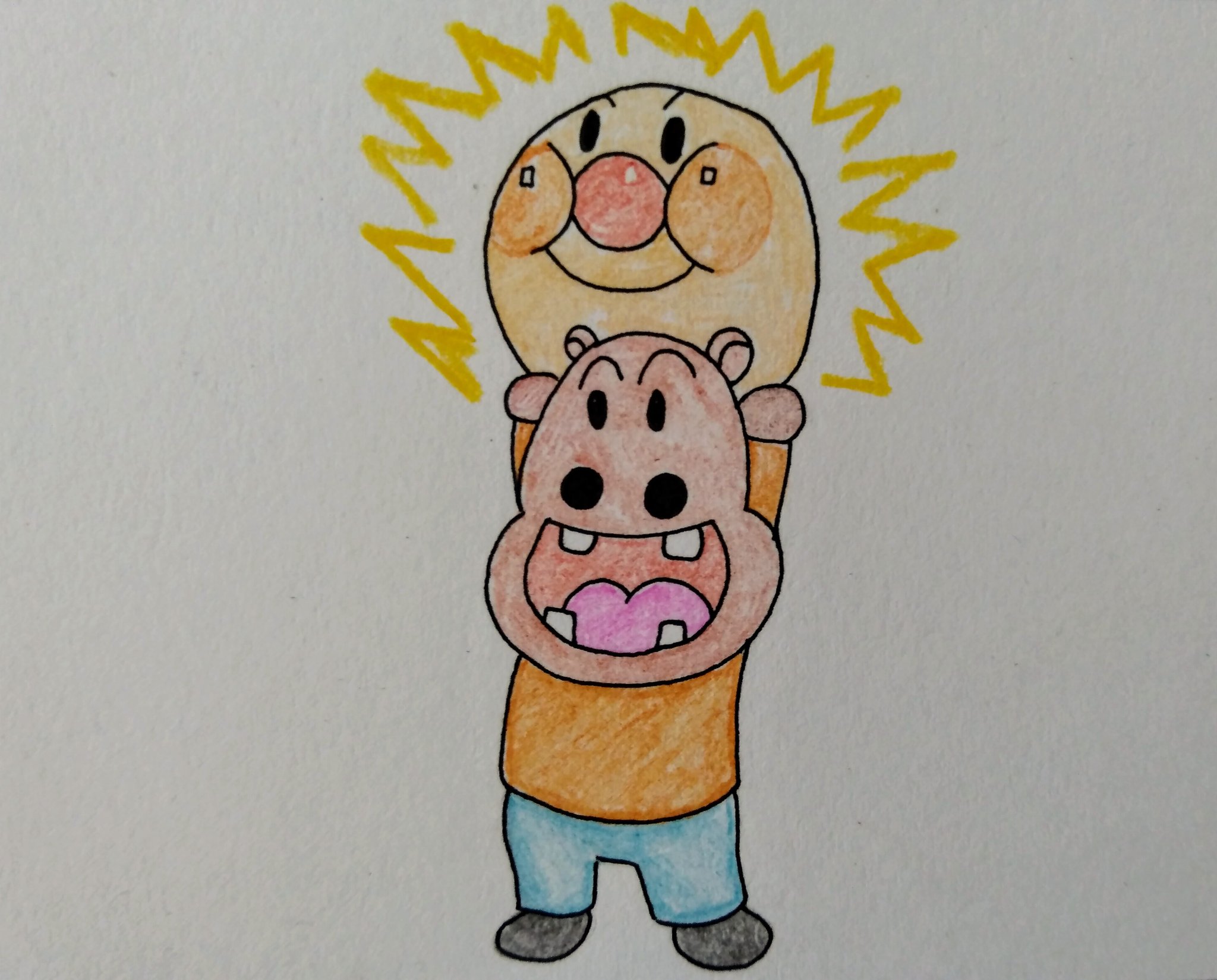 オークション Twitter पर 仲間内で かばおくん を描くのが流行ってる みたいなので描いてみました アンパンマンの顔を全部食べたかばおくんが スーパーパワーを手に入れた 技出すならこんな感じ イラスト ラクガキ イラスト好きさんと繋がりたい