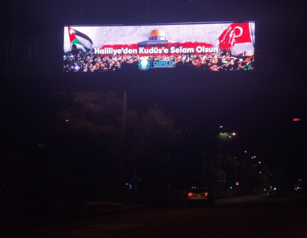 mcanpolatnet's tweet photo. “La Galibe İllallah"

#Kudüsİslamındır https://t.co/vRZ52kllJR