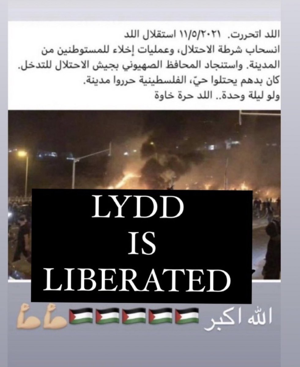 my mother right now: “even if it’s just for a day I get to say my city is free” 

“i want to go to my fathers grave and give him the news that his city is free”

tears.