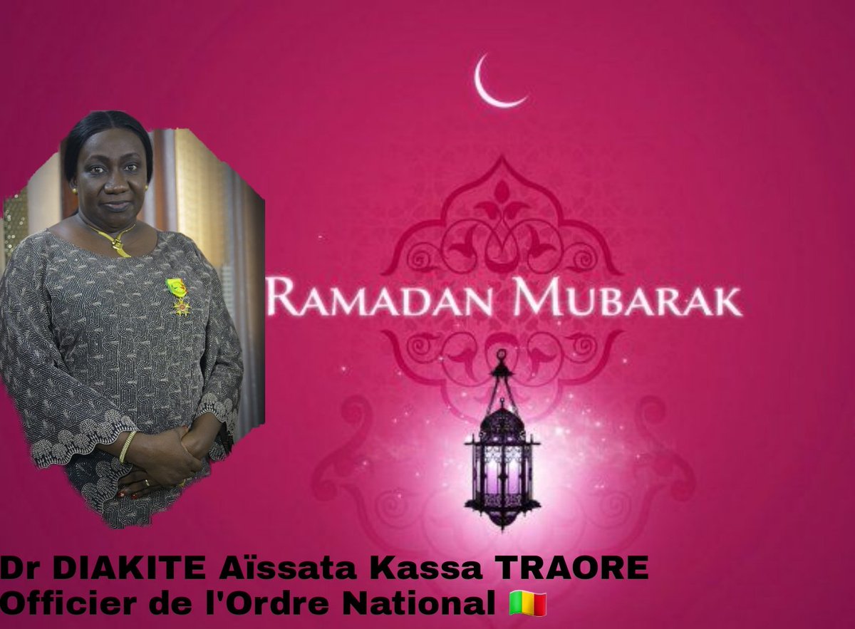 《Bonne fête de Ramadan à toutes et à tous》!