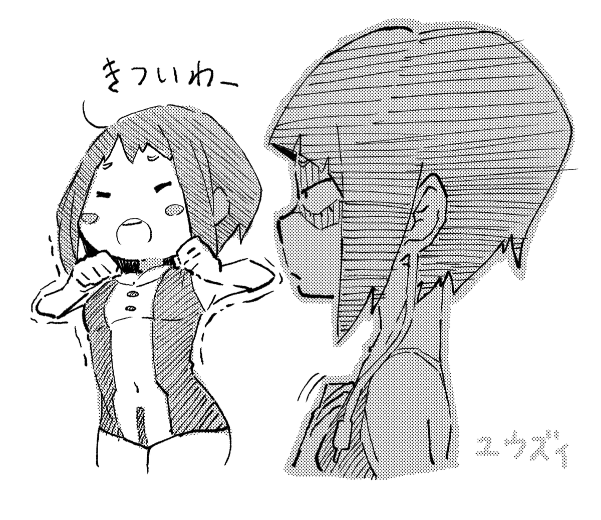 耳郎響香「…」ペタペタ 