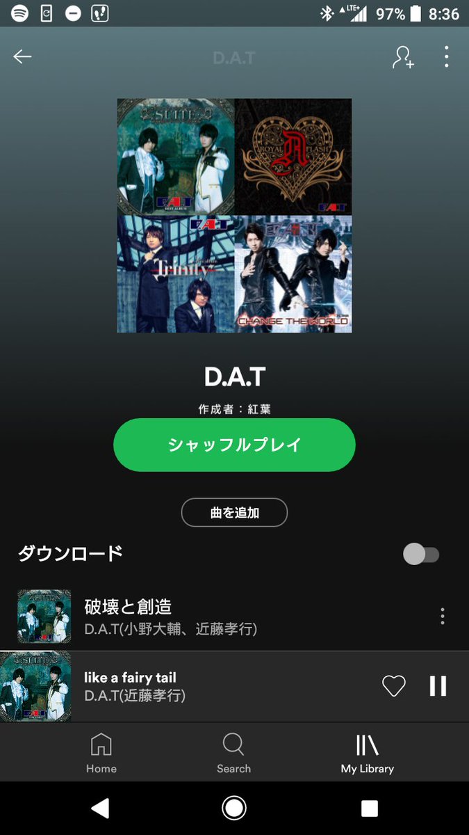 自分用 ジャックジャンヌ感想まとめ ネタバレ 4ページ目 Togetter