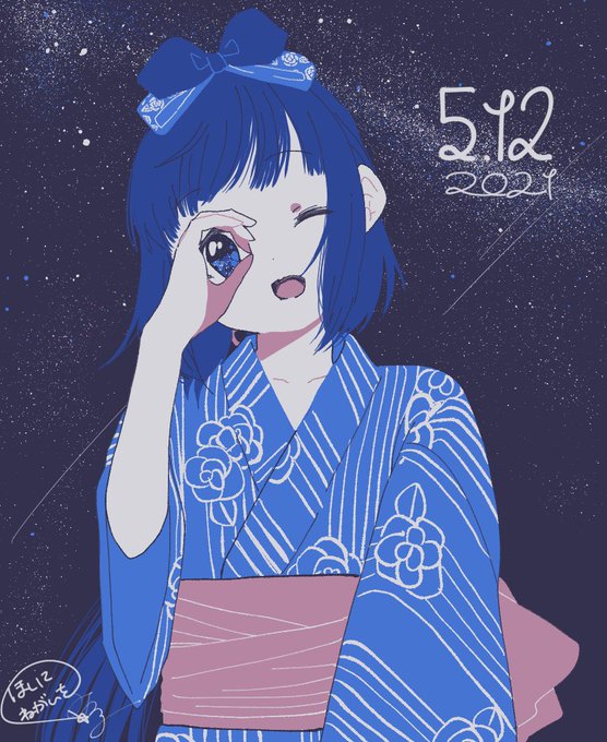 依田芳乃のtwitterイラスト検索結果 古い順 依田芳乃のtwitterイラスト検索結果 古い順