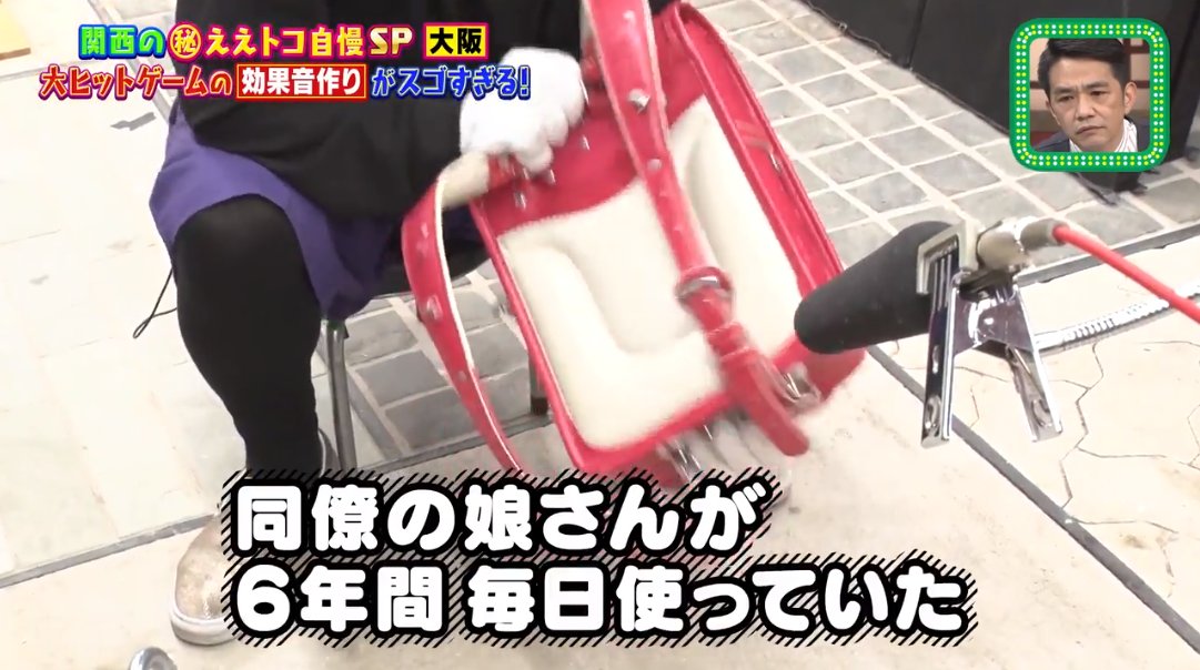 シュールすぎて笑う モンスターハンターの 鎧を着て走っている音 がある意外なもので作成されていたことが判明する Togetter シュールすぎて笑う モンスターハンターの 鎧を着て走っている音 がある意外なもので作成されていたことが判明する Togetter