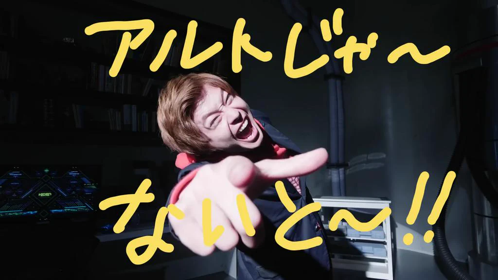 @unpocooo 想いが重い…
ハイッ！ 