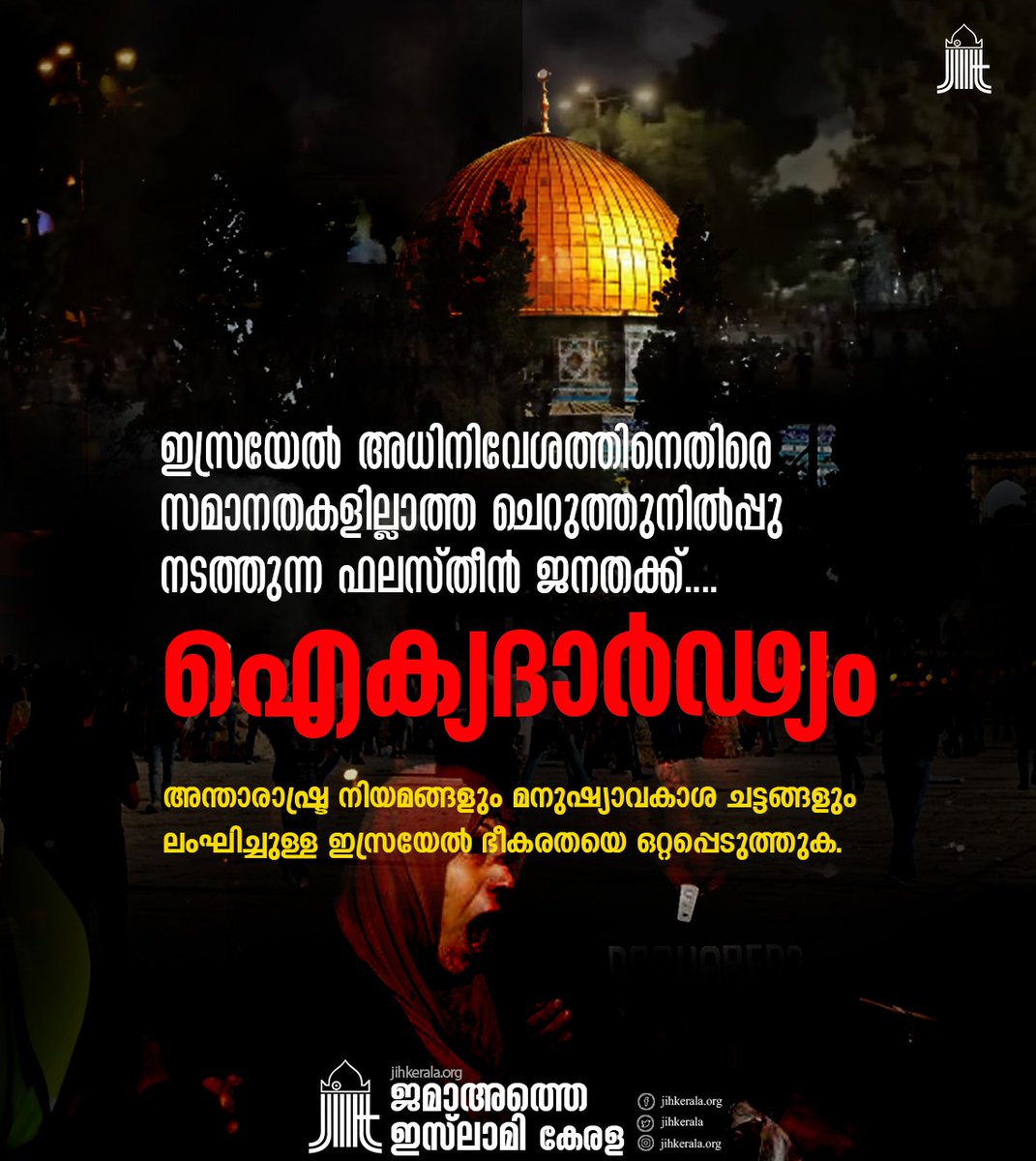 AslamTK10's tweet photo. https://t.co/xWBqbvPahC