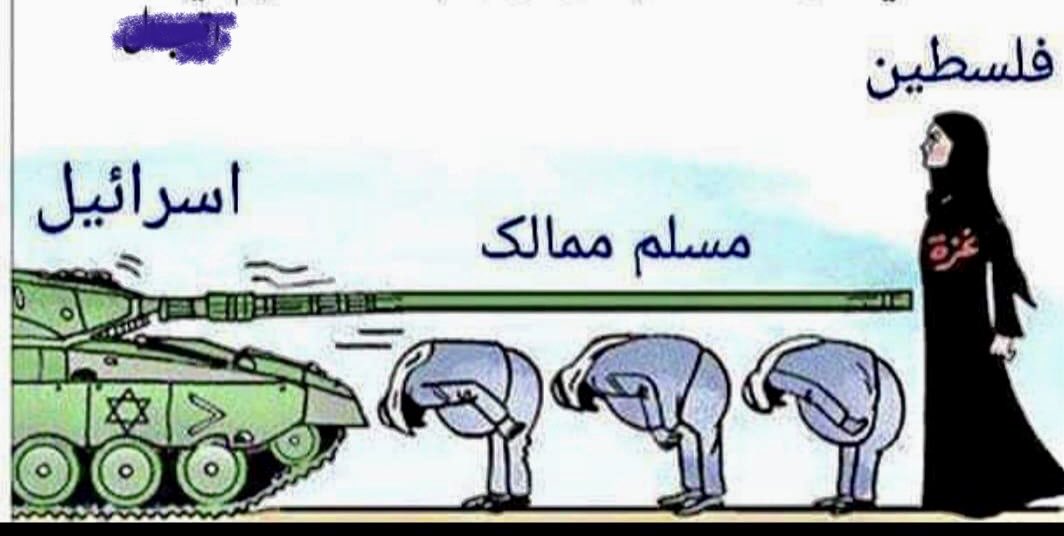 iRashidLatif68's tweet photo. یہ مصرع لِکھ دیا کس شوخ نے محرابِ مسجد پر
یہ ناداں گر گئے سجدوں میں جب وقتِ قیام آیا
اقبال https://t.co/L3X3yVkjeb