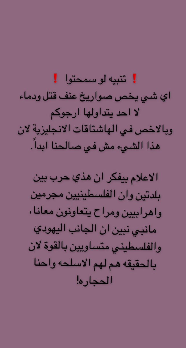 QtrAjr's tweet photo. @Ffsbz5J6Xet53xx https://t.co/Ihti6XuNQ3