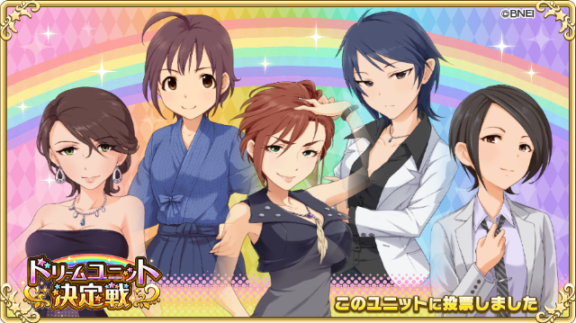 性帝シーダさん がハッシュタグ デレマス をつけたツイート一覧 1 Whotwi グラフィカルtwitter分析