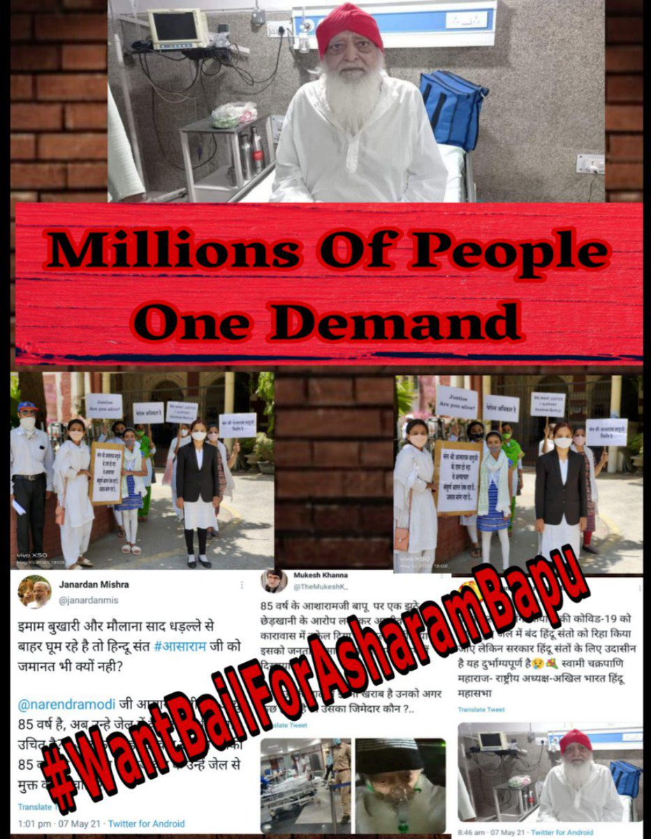 Aashish Jadav - Gretest Of All Time (@ashish5b) on Twitter photo <a href="/AzaadBharatOrg/">AzaadBharat Official</a> Stand With Innocent क्योंकि कई नामी लोगों ने Sant Shri Asharamji Bapu के निर्दोष होने के पुख्ता सबूतों के बारे में विस्तार से बताया है।
तो बस अब सनातन प्रेमी जनता को आवाज उठानी चाहिए क्योंकि निर्दोष संत के साथ #InjusticeMustEnd । <a href="/AzaadBharatOrg/">AzaadBharat Official</a> Stand With Innocent क्योंकि कई नामी लोगों ने Sant Shri Asharamji Bapu के निर्दोष होने के पुख्ता सबूतों के बारे में विस्तार से बताया है।
तो बस अब सनातन प्रेमी जनता को आवाज उठानी चाहिए क्योंकि निर्दोष संत के साथ #InjusticeMustEnd ।