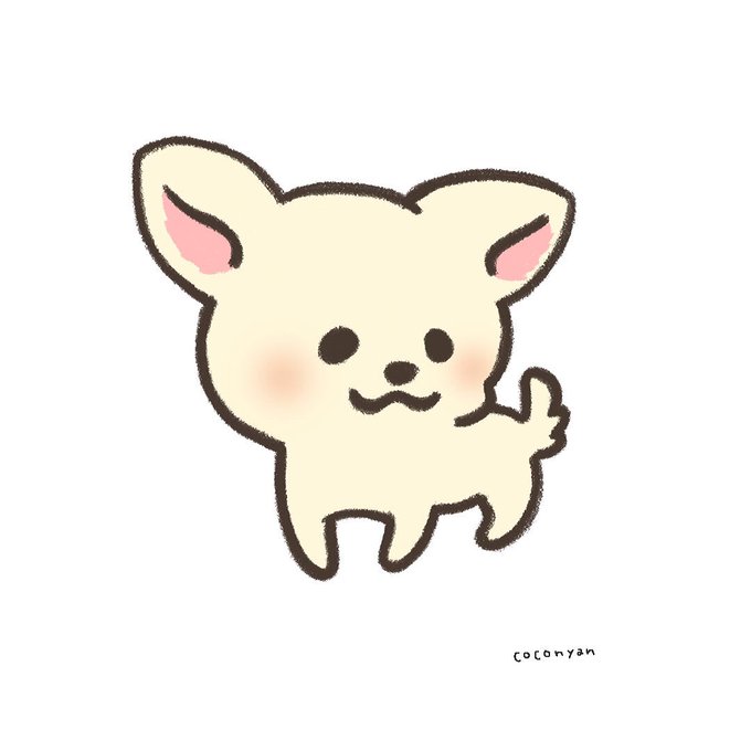 ゆるいのtwitterイラスト検索結果 ゆるいのtwitterイラスト検索結果