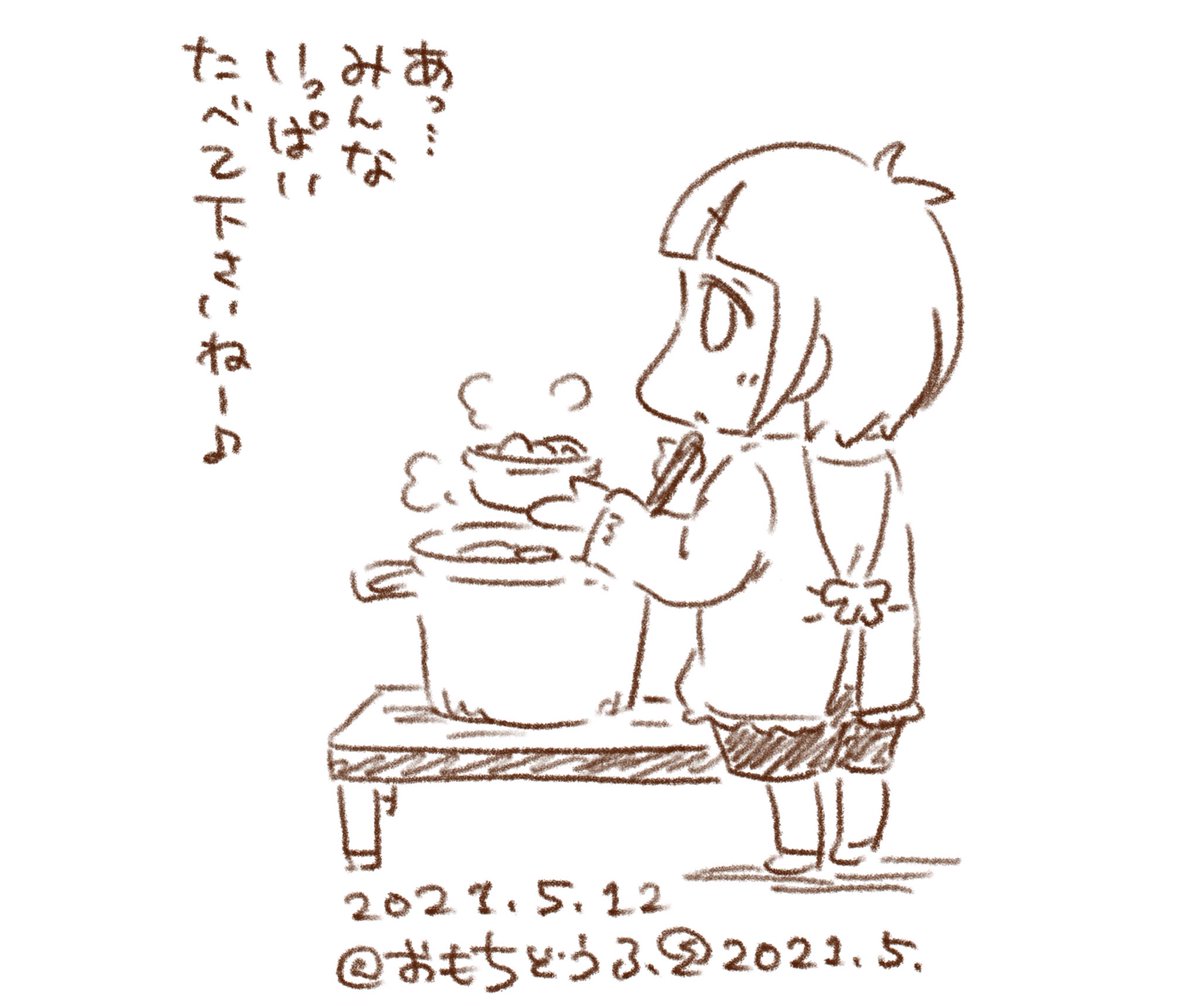 給食係をお母さん役だと思っているひなみちゃん。。(*'-`)_🍛

#オリキャラ #オリジナルイラスト 