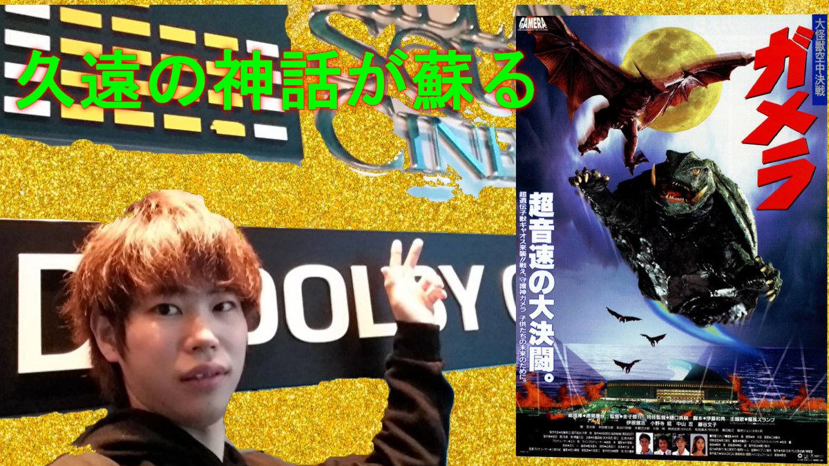 初恋 おもちゃ 最新情報まとめ みんなの評価 レビューが見れる ナウティスモーション