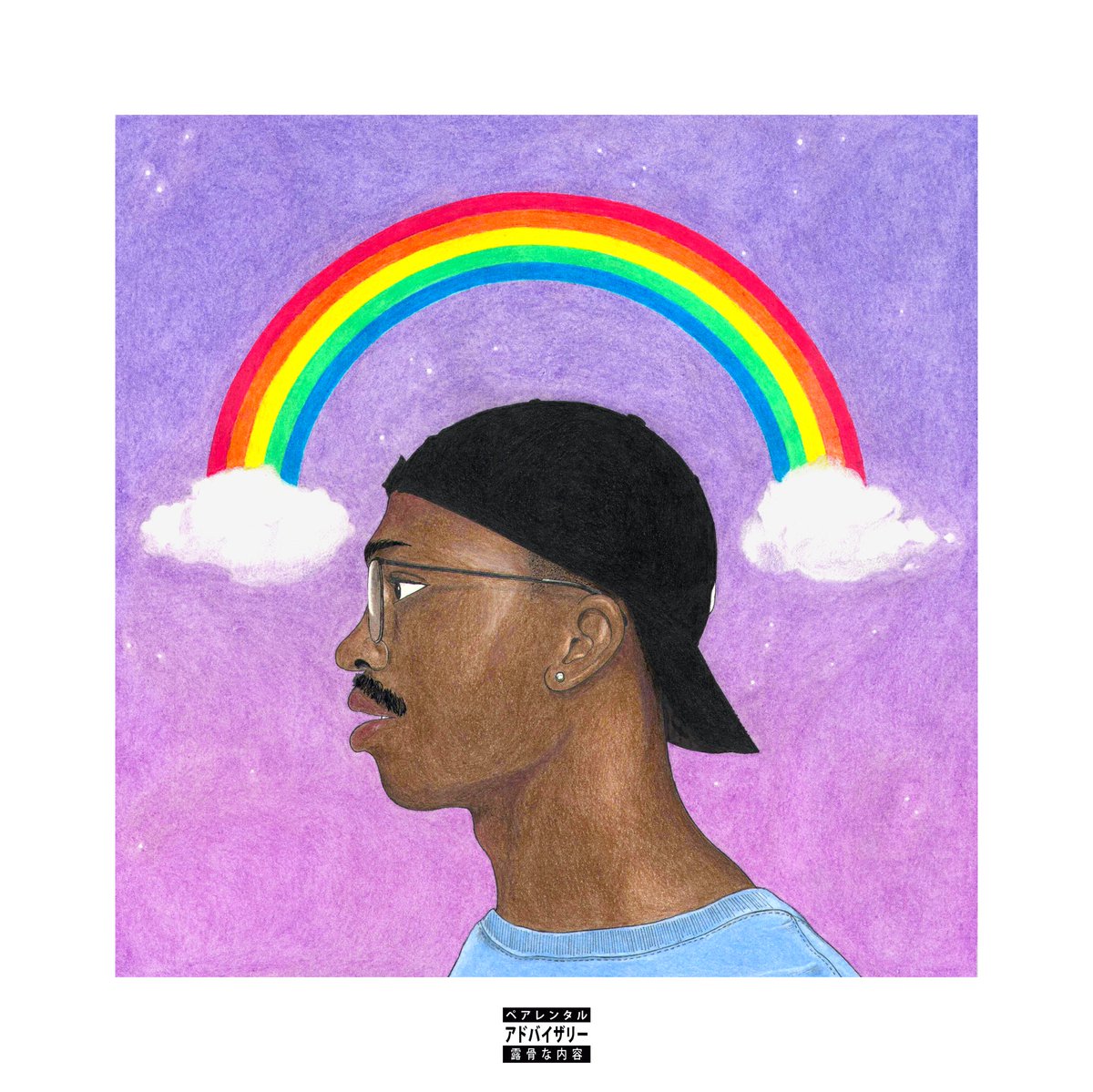 ReidoTyree's tweet photo. Why you ain’t listen to my album yet?🤔💿 https://t.co/I7daee3Mb2